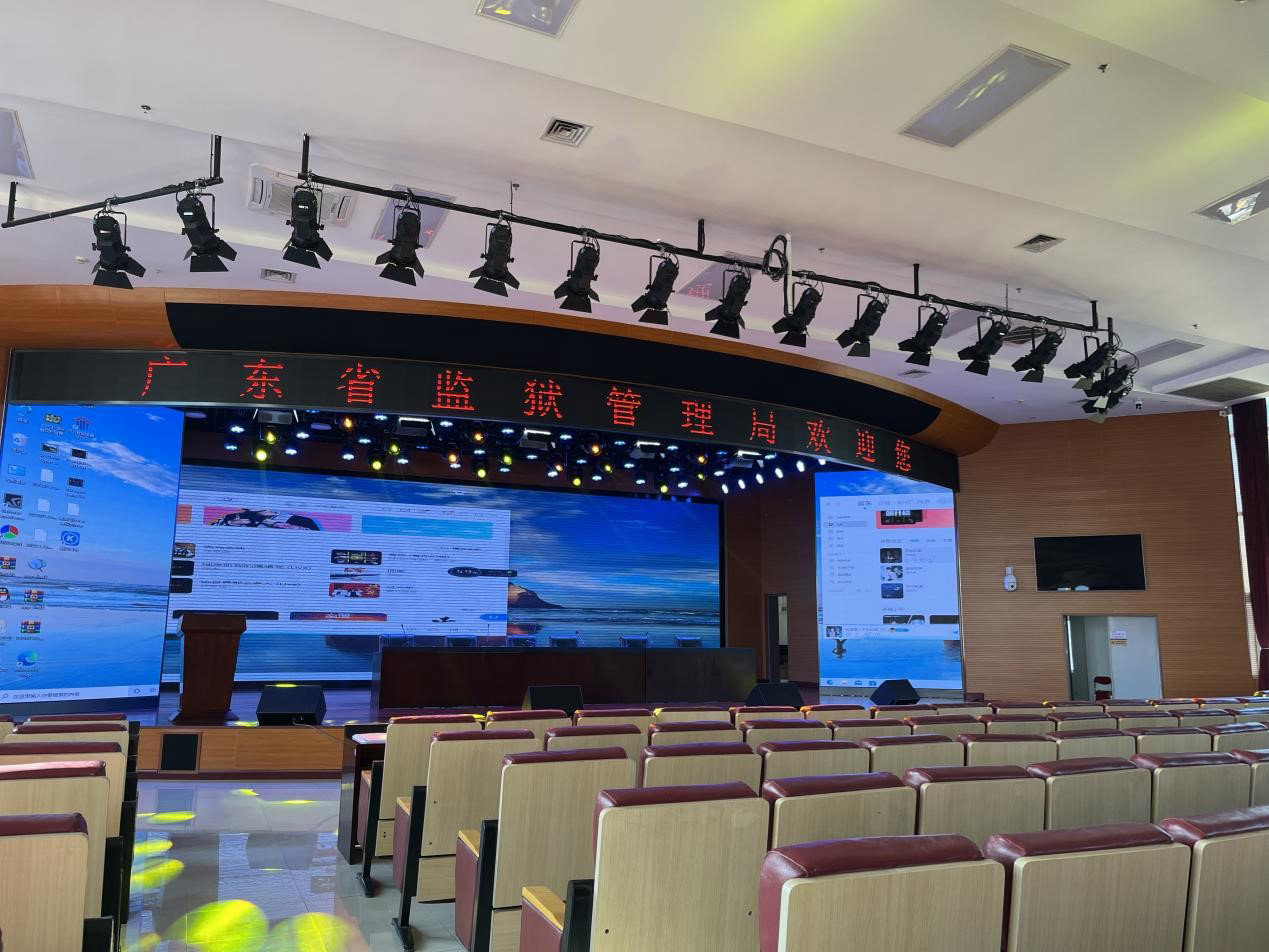 Report Hall禮堂聲學(xué)裝修設(shè)計(jì)