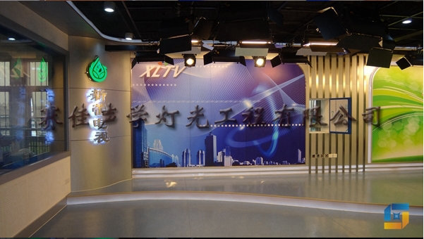 廣東省未成年犯管教所演播室聲學環境改造和影視燈光設備采購